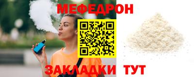 дистиллят марихуана Кимры