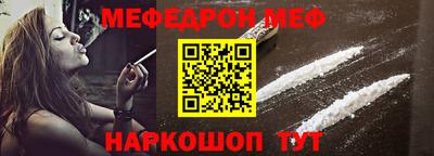 дистиллят марихуана Кимры