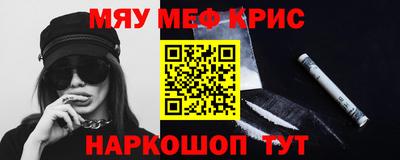 не бодяженный Кинель