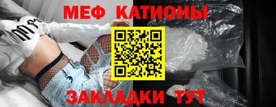 не бодяженный Кинель