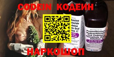 дистиллят марихуана Кимры