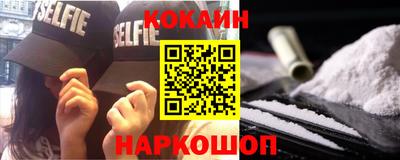 не бодяженный Кинель