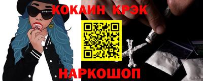 не бодяженный Кинель