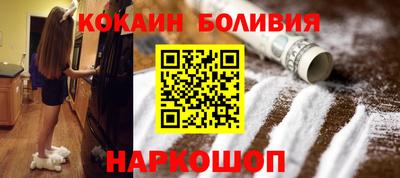 не бодяженный Кинель