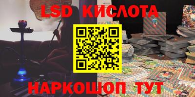 кокаин VHQ Кингисепп