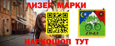 не бодяженный Кинель