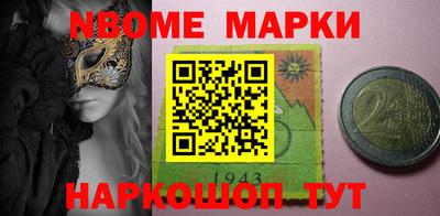 дистиллят марихуана Кимры