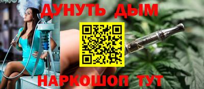 кокаин VHQ Кингисепп