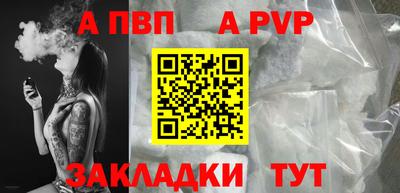 дистиллят марихуана Кимры