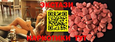 не бодяженный Кинель