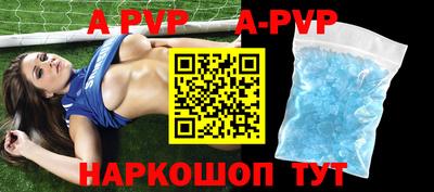 кокаин VHQ Кингисепп