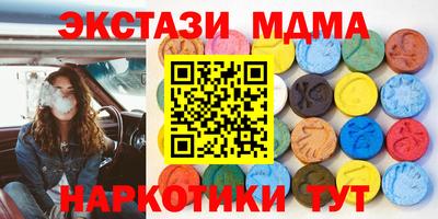 кокаин VHQ Кингисепп
