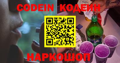 не бодяженный Кинель