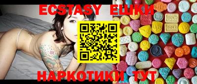 дистиллят марихуана Кимры