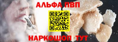 не бодяженный Кинель
