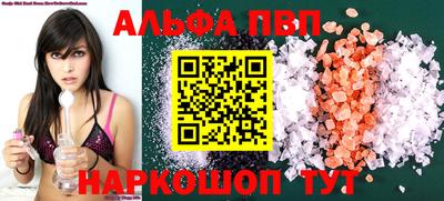 кокаин VHQ Кингисепп