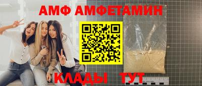 кокаин VHQ Кингисепп