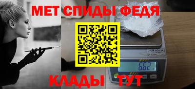 не бодяженный Кинель
