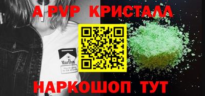 дистиллят марихуана Кимры