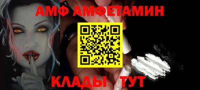 дистиллят марихуана Кимры