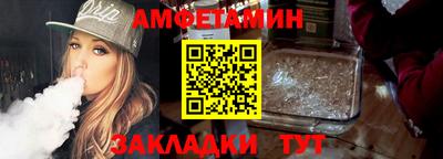 дистиллят марихуана Кимры