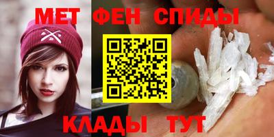 дистиллят марихуана Кимры