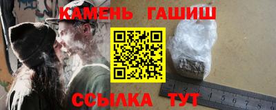 кокаин VHQ Кингисепп