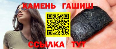 дистиллят марихуана Кимры