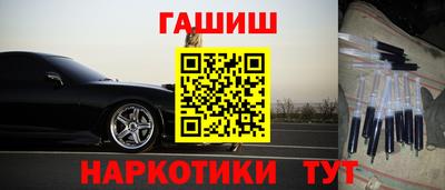 кокаин VHQ Кингисепп