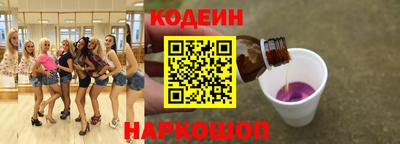 не бодяженный Кинель
