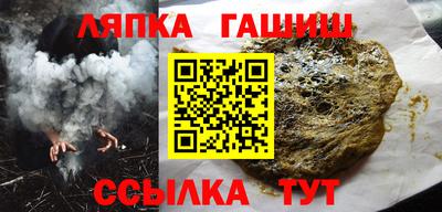 дистиллят марихуана Кимры