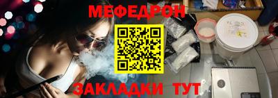 не бодяженный Кинель