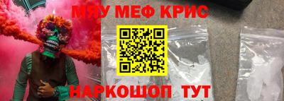 дистиллят марихуана Кимры