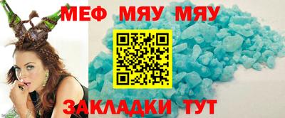 кокаин VHQ Кингисепп
