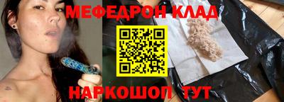 дистиллят марихуана Кимры