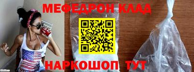 дистиллят марихуана Кимры