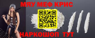 дистиллят марихуана Кимры