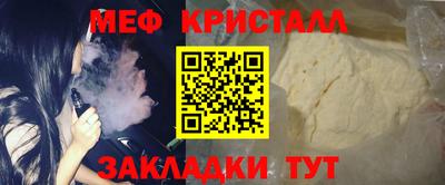 дистиллят марихуана Кимры