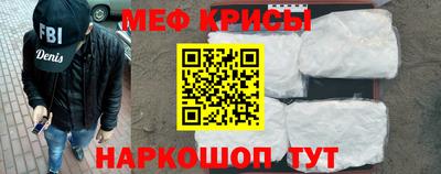 не бодяженный Кинель