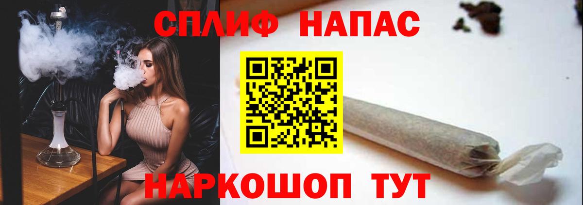 МАРИХУАНА сатива  Конопля ГИДРОПОН  Вход с VPN  Кингисепп  Бошки Шишки конопля 